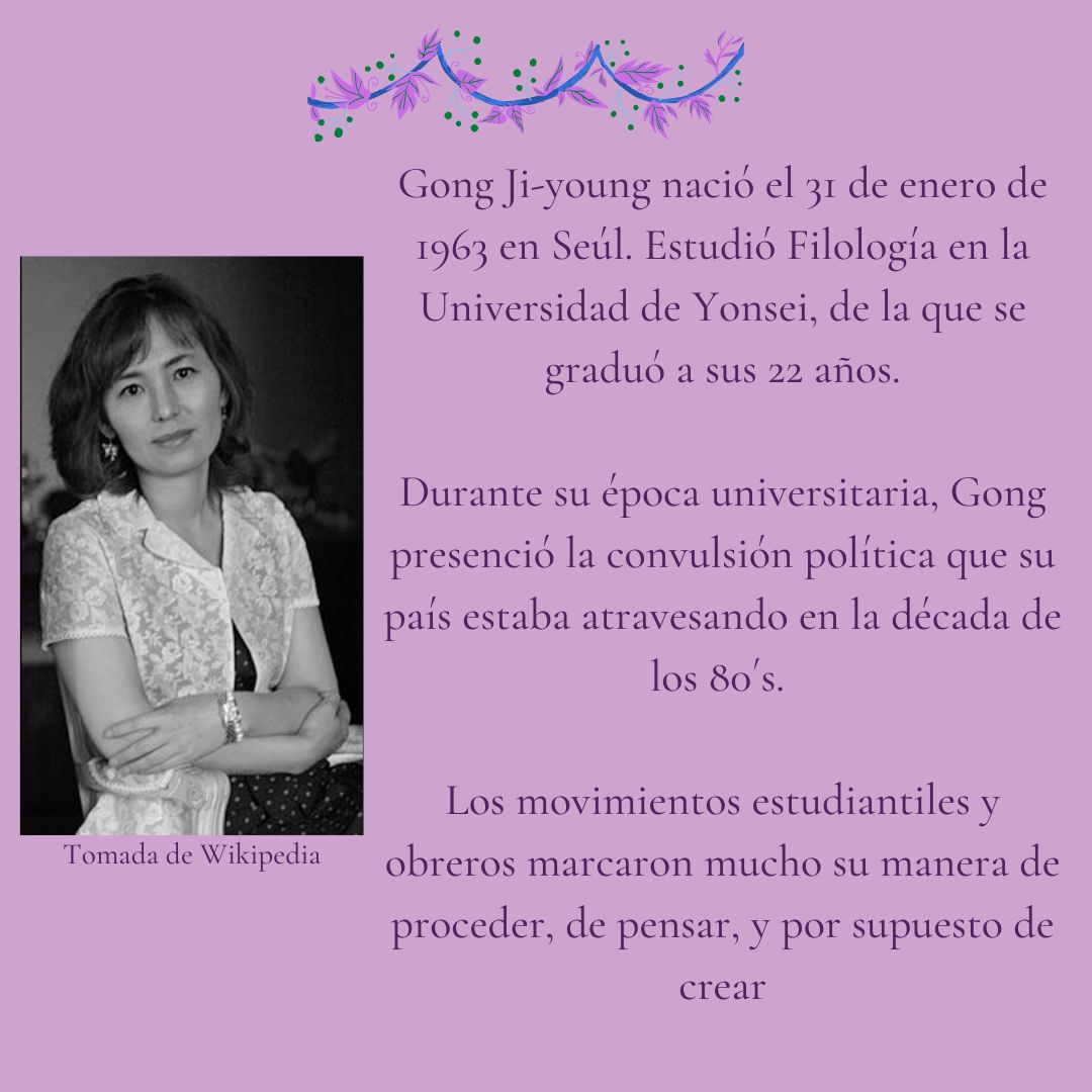 Gong Ji-young | La Malinche sale de visita