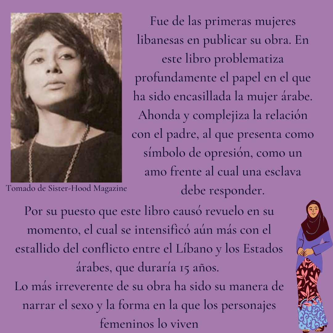 Layla Baalbaki | La Malinche sale de visita